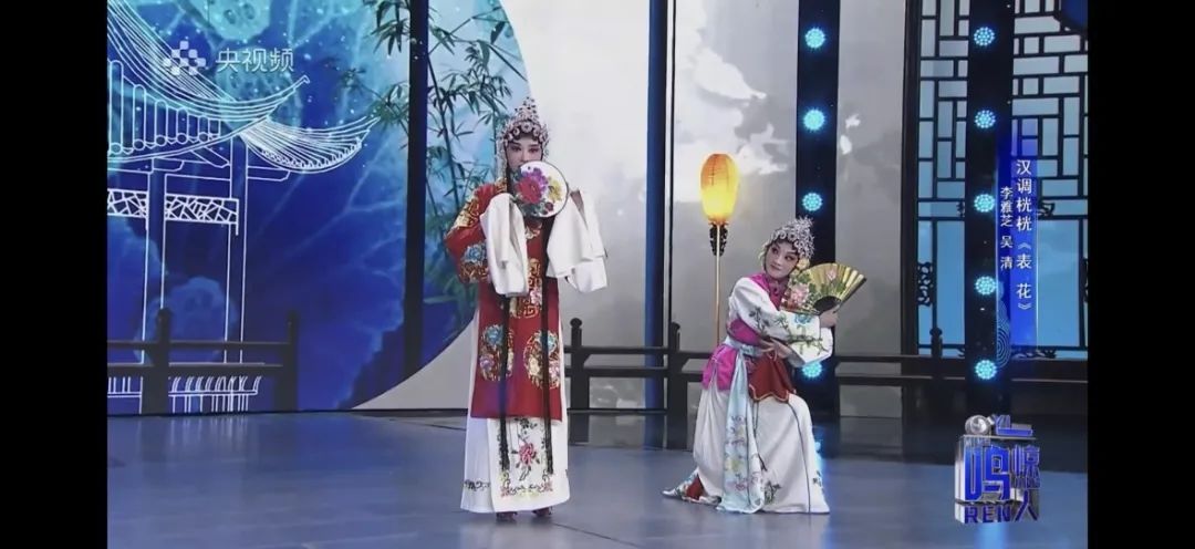 漢調(diào)桄桄多次亮相央視舞臺！
