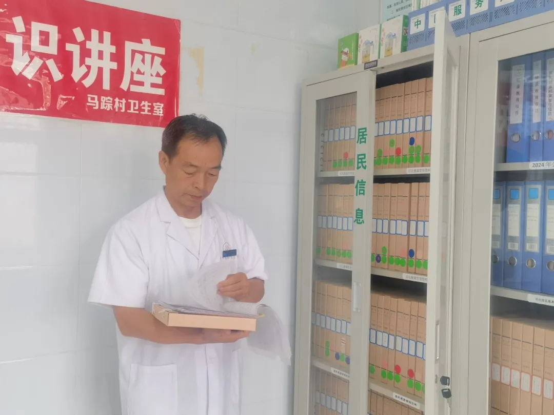 堅(jiān)守！西鄉(xiāng)有這樣一位村醫(yī)……