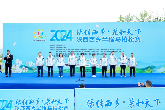 冠軍揭曉！西鄉(xiāng)半程馬拉松賽收官→