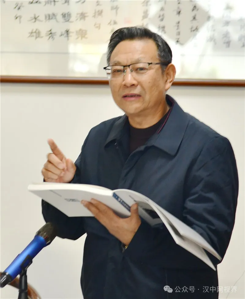 張紀(jì)平攝影新著發(fā)布座談會(huì)召開