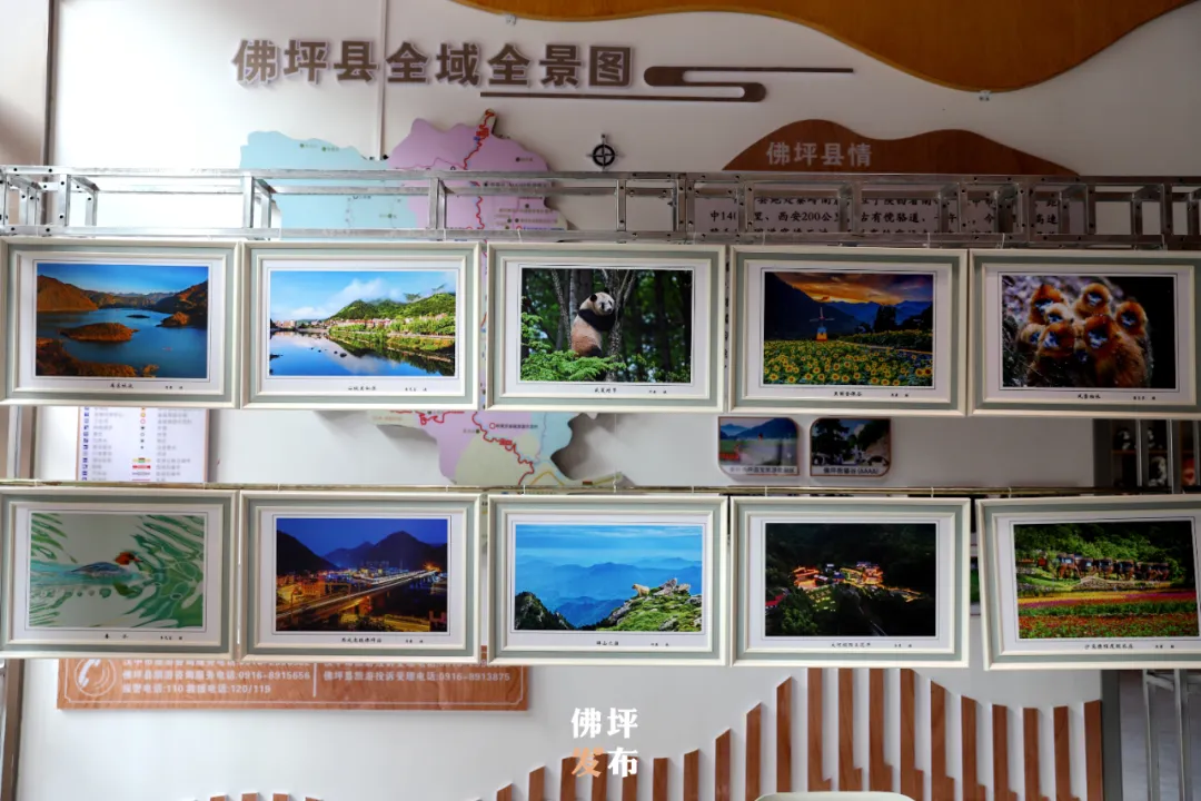 陜西省秋季“村晚”示范展示暨佛坪縣2024年中國農民豐收節(jié)活動在大河壩鎮(zhèn)成功舉辦