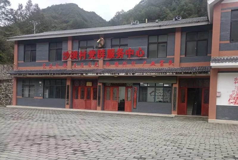 李振峰：秋行佛坪