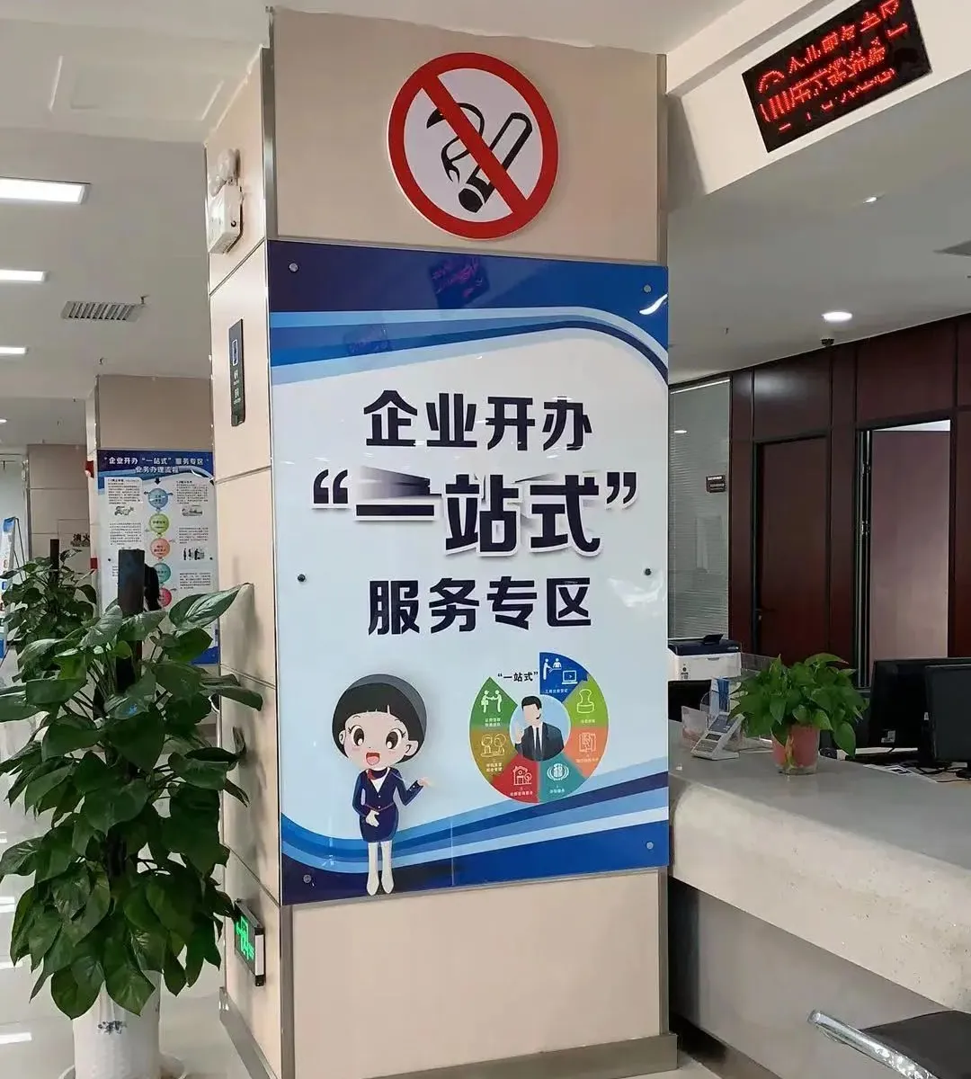 漢臺(tái)區(qū)強(qiáng)化“三品一特”監(jiān)管 守牢高質(zhì)量發(fā)展安全底線