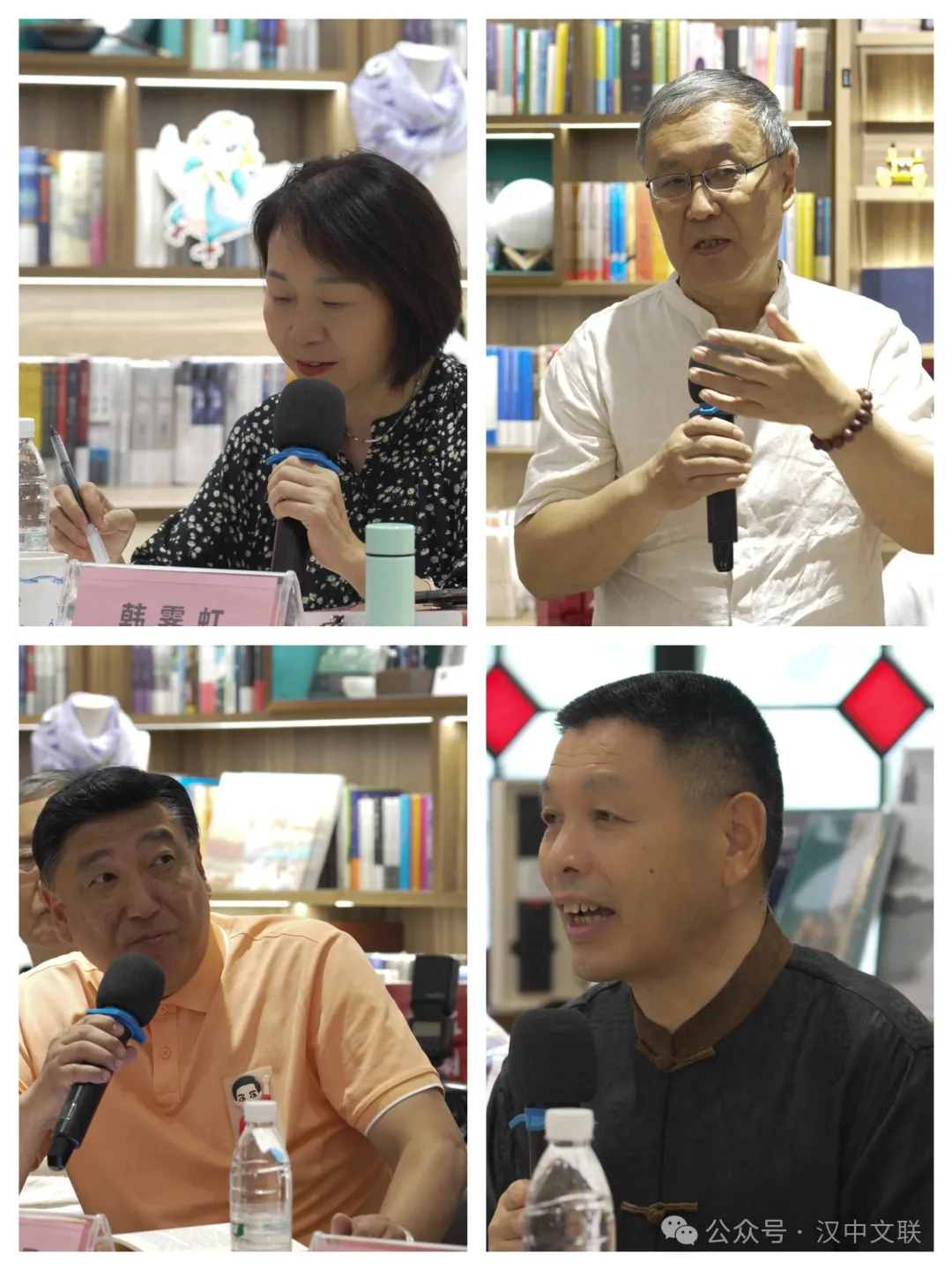 漢中作家張芳長篇小說《左明》首發(fā)式在滬舉行