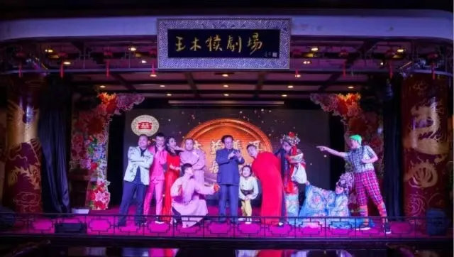 五一不容錯(cuò)過(guò)！川陜鄂美食、王木櫝劇場(chǎng)精彩亮相漢江源景區(qū)！