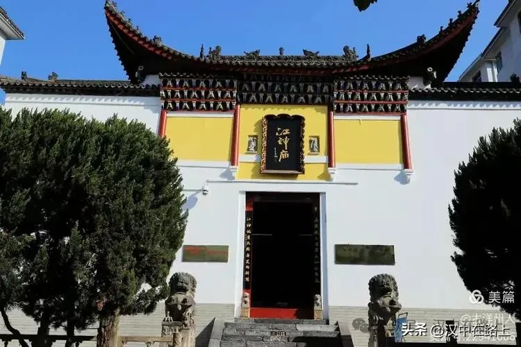 春節(jié)不遠游！漢中這幾個地方嗨翻天