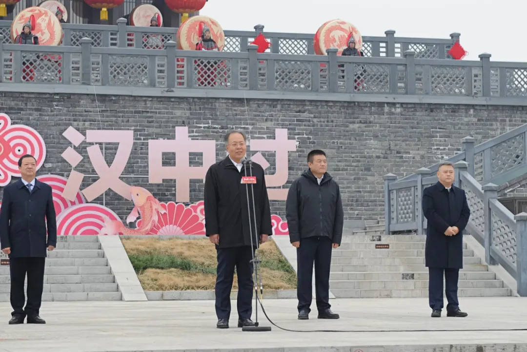 “中國(guó)年?漢中過”！1月22日盛大啟幕！