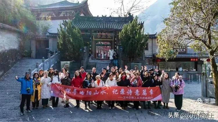 春節(jié)不遠游！漢中這幾個地方嗨翻天