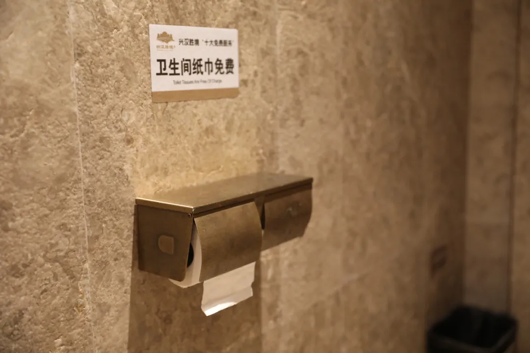 興漢勝境景區(qū)“十大免費(fèi)服務(wù)”大揭秘！薅到就是賺到！