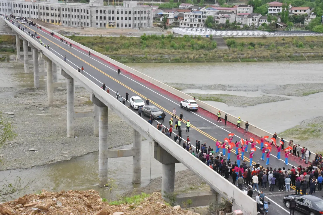 漢中陽(yáng)平關(guān)嘉陵江大橋正式通車(chē)