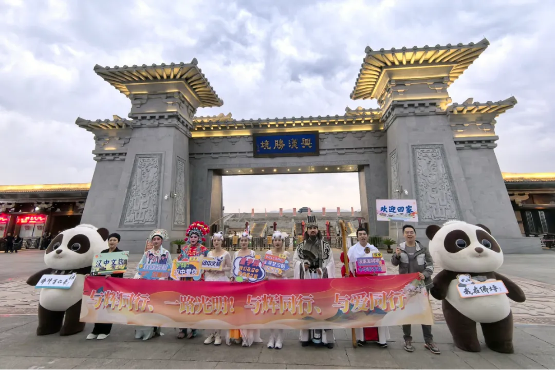 董宇輝漢中站2468萬(wàn)觀看！帶貨6600萬(wàn)！