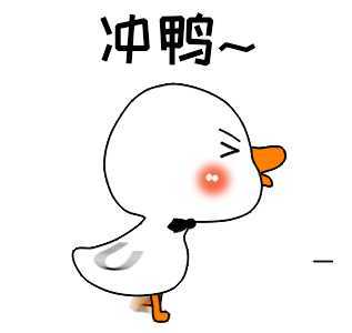 延長至2月28日！居民醫(yī)保參保繳費看這里→