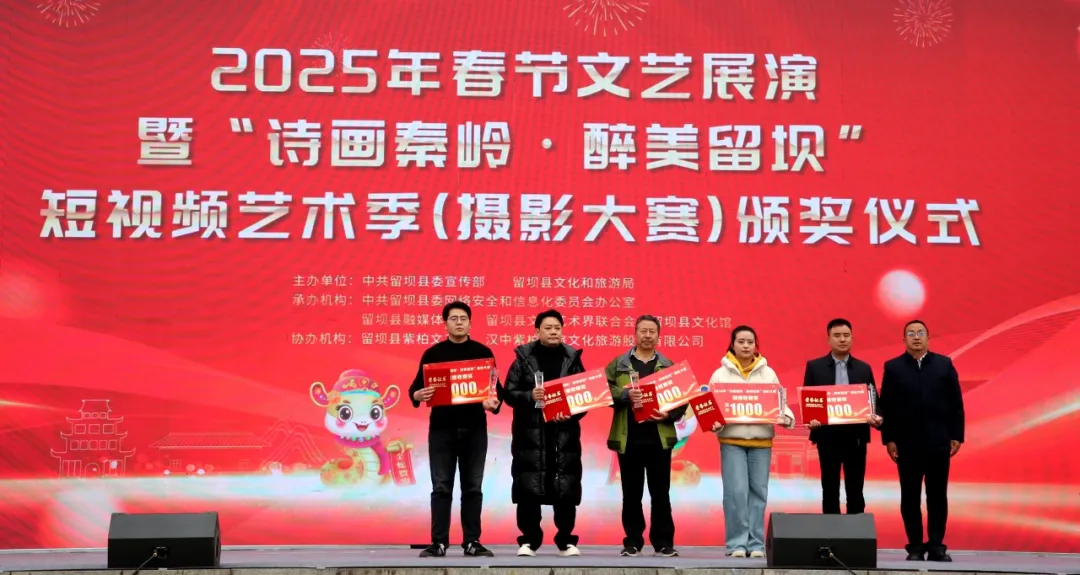 文化進(jìn)萬(wàn)家·我的家鄉(xiāng)年丨看這里！