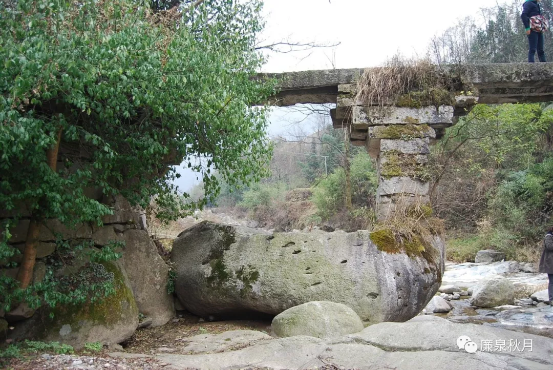 穿越時空的千年蜀道——米倉古道