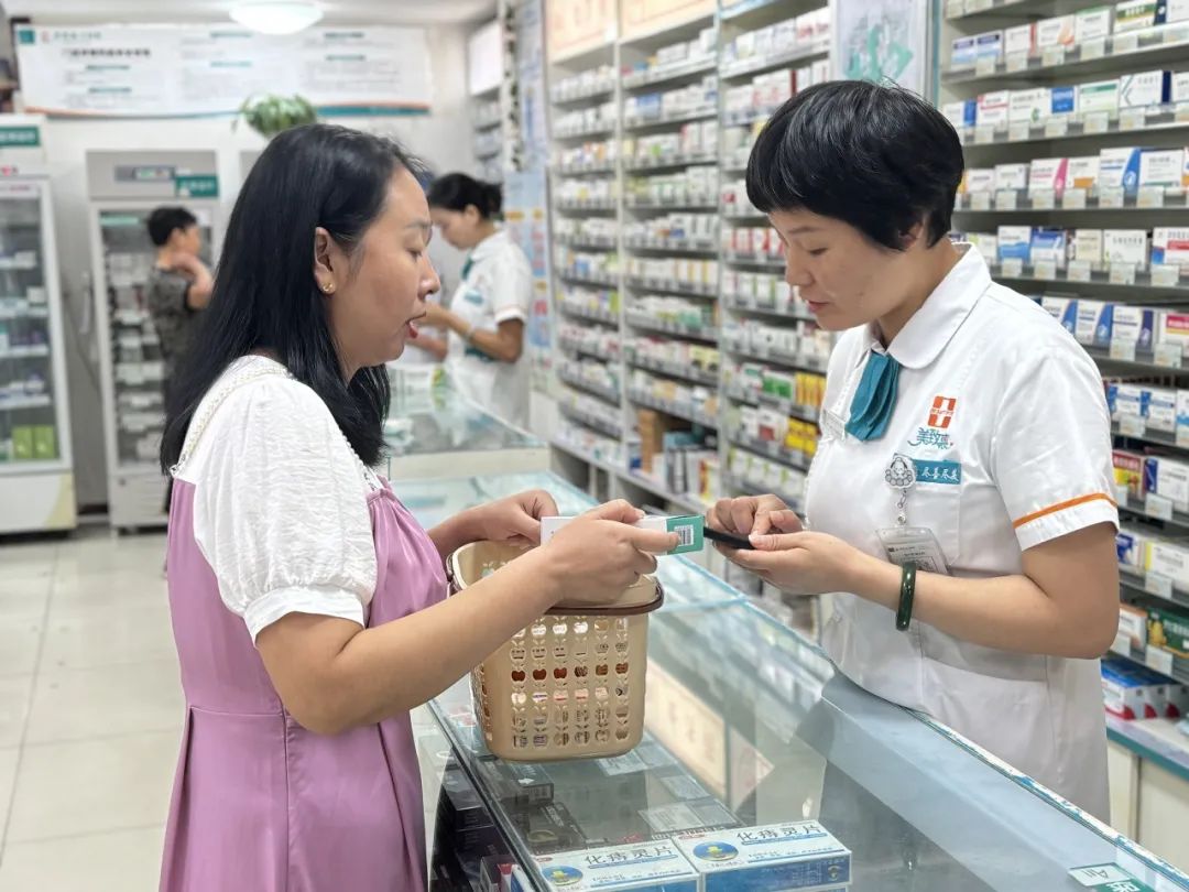 買藥少花錢！漢中給虛高藥價(jià)“擠水分”！