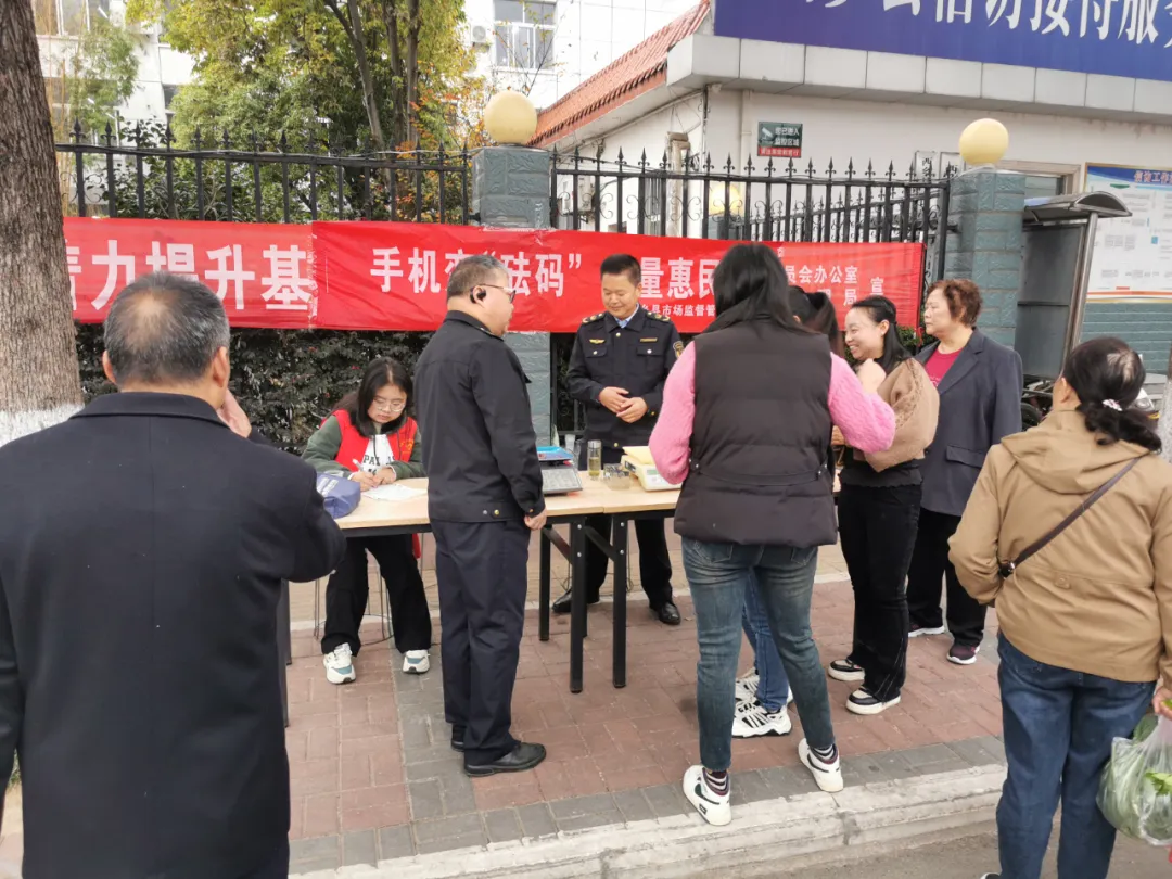 發(fā)現(xiàn)食品安全問題120條！漢中8戶商家被當場處罰