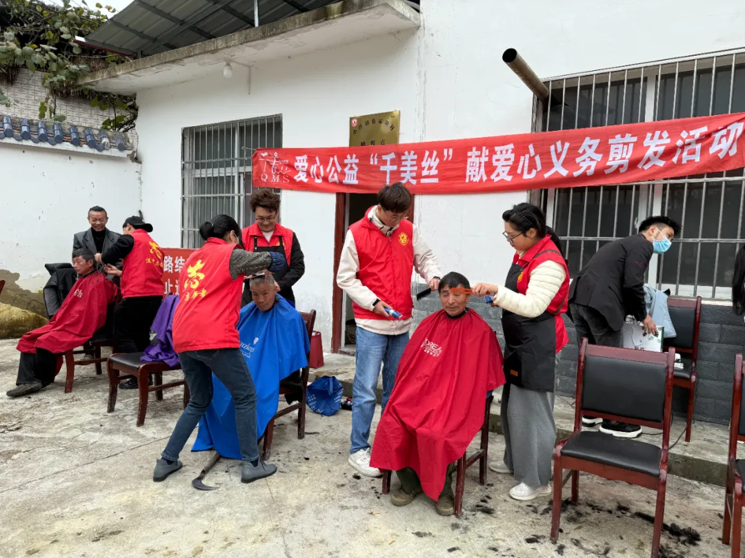 “‘漢’衛(wèi)溫暖·網(wǎng)絡公益我行動”活動成功舉辦