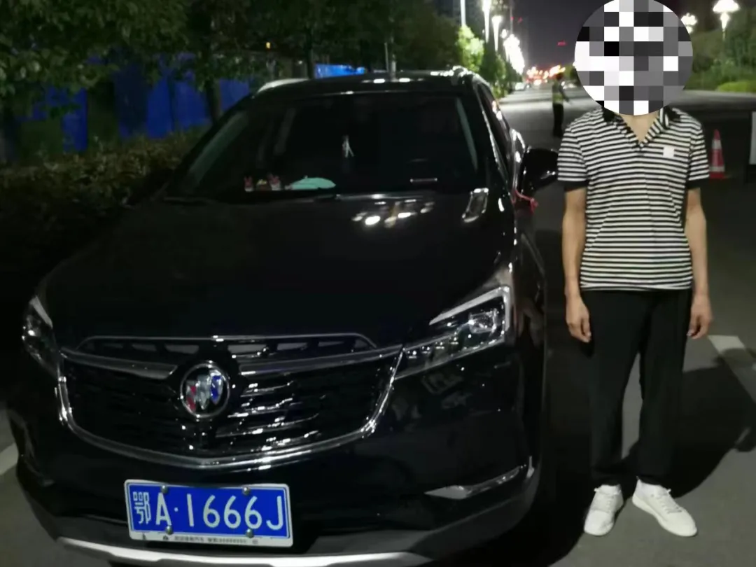 漢中這些人，罰款1000元扣12分！