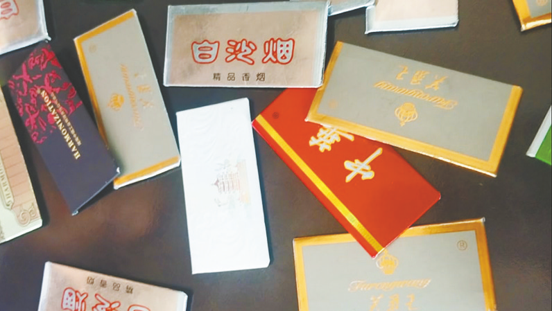 漢中小學(xué)生圈也盛行“煙卡”嗎？記者走訪→