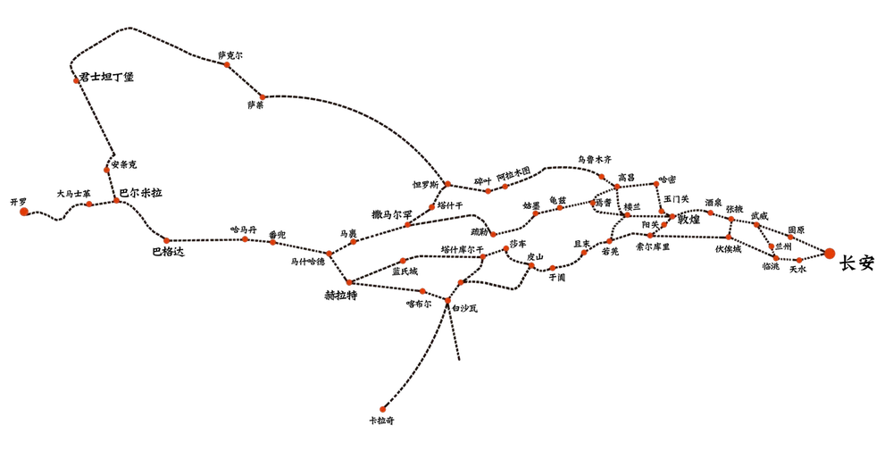 繼往開來！新絲路上續(xù)寫漢中發(fā)展新樂章！