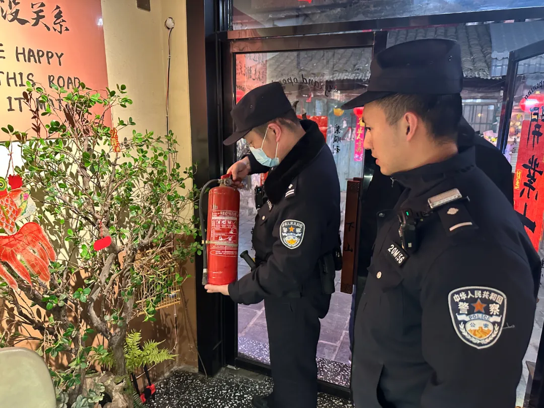 節(jié)日我在崗，守護不“打烊”！