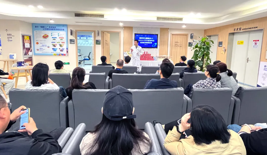 重磅升級！漢中愛爾眼科正式邁入“精準(zhǔn)智能、量眼定制”微創(chuàng)全飛秒精準(zhǔn)4.0新時代！