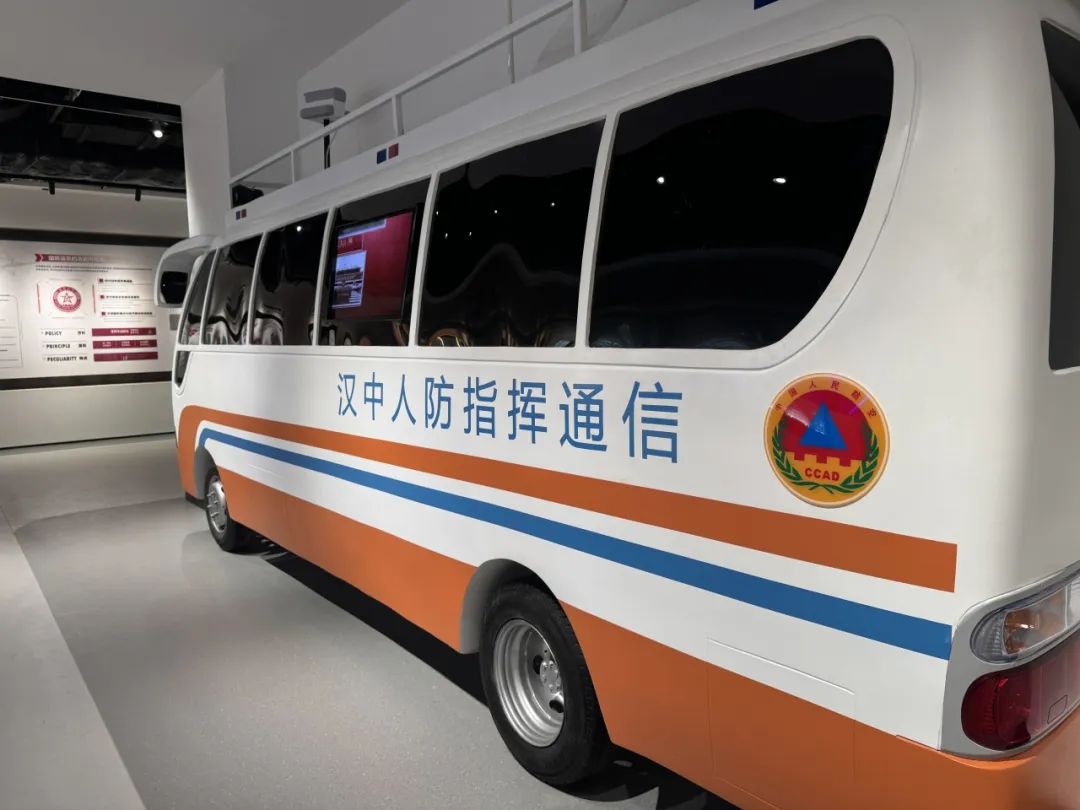 陜南首家！正式向市民免費開放 →