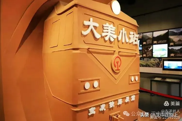 春節(jié)不遠游！漢中這幾個地方嗨翻天