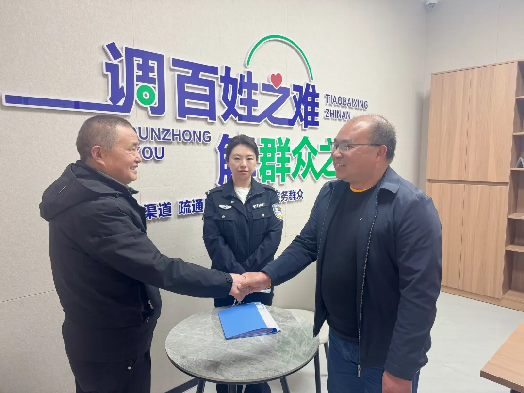 漢臺區(qū)縱深推進綜治中心規(guī)范化建設(shè)