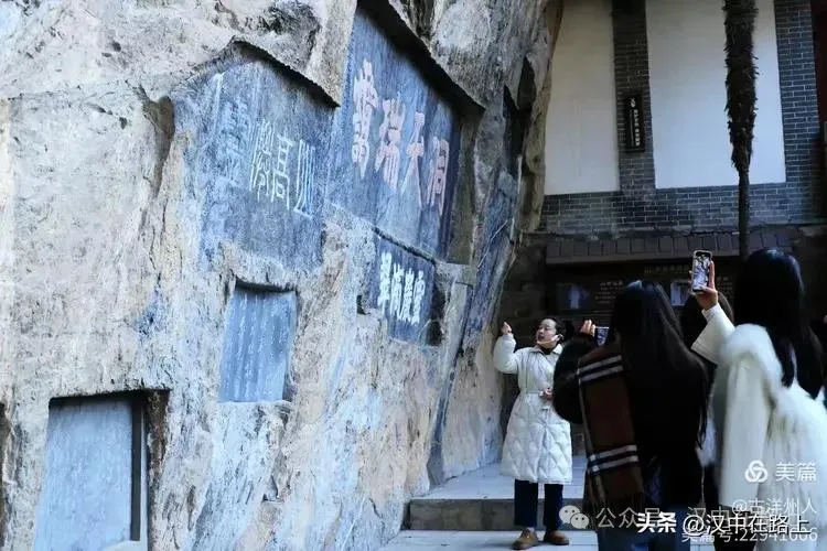 春節(jié)不遠游！漢中這幾個地方嗨翻天