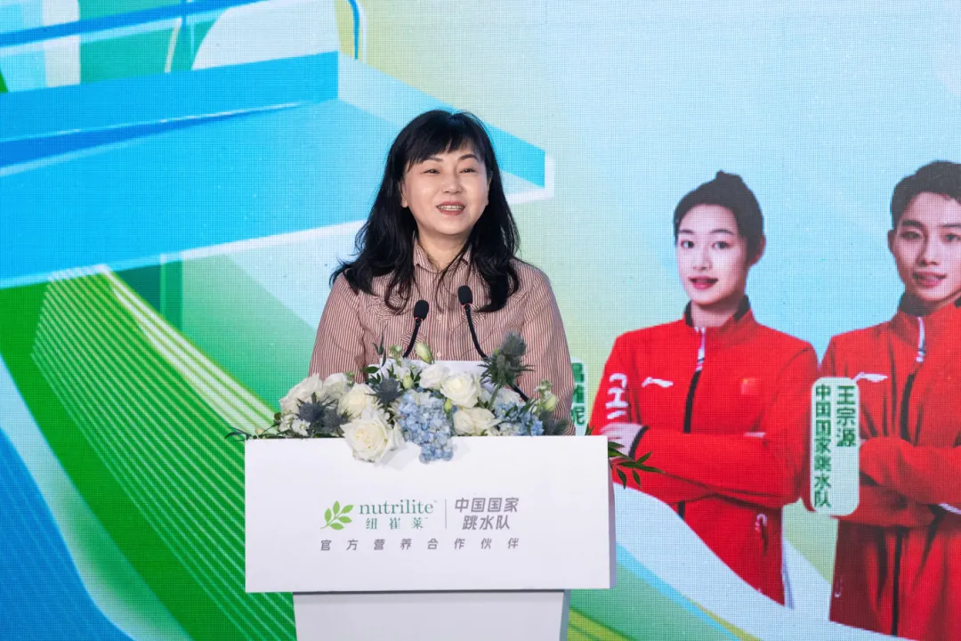 官宣啦！ 安利紐崔萊成為中國國家跳水隊官方營養(yǎng)合作伙伴