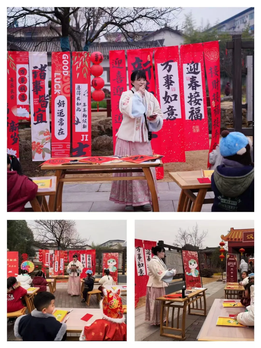 這個春節(jié)，漢中“年味”“出彩”又“出圈”