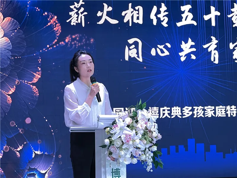 真金白銀發(fā)福利！漢中博遠(yuǎn)幼兒園開展“多孩家庭特別關(guān)懷行動(dòng)”