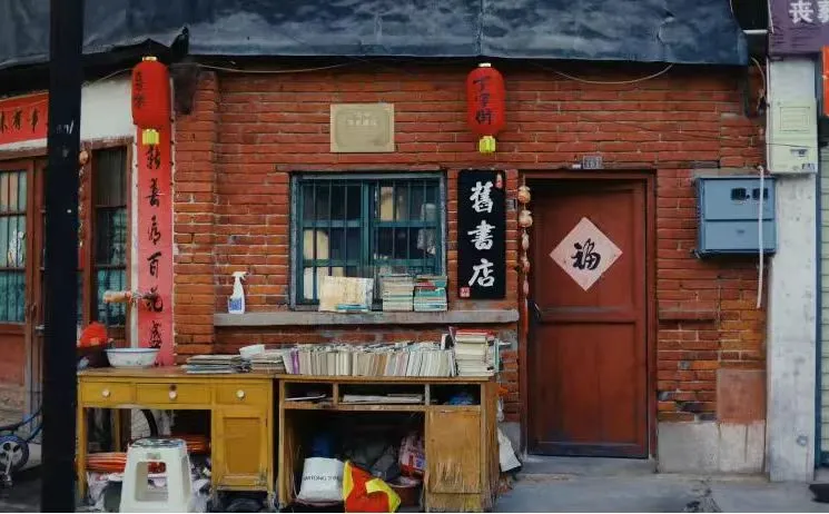文化中國行丨被漢臺(tái)氛圍感老街驚艷到了！ 獨(dú)特韻味， 拍照絕美！