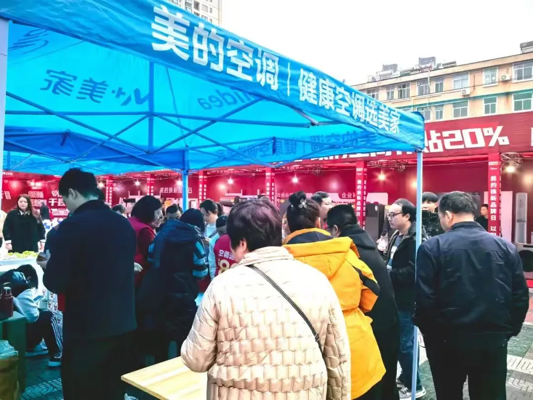 漢臺(tái): 穩(wěn)增長促消費(fèi) 激發(fā)市場活力