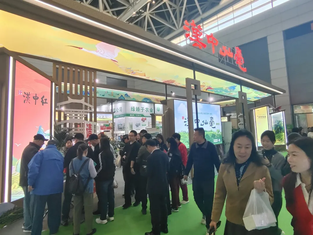 人氣爆棚！漢中茶葉飄香茶博會→