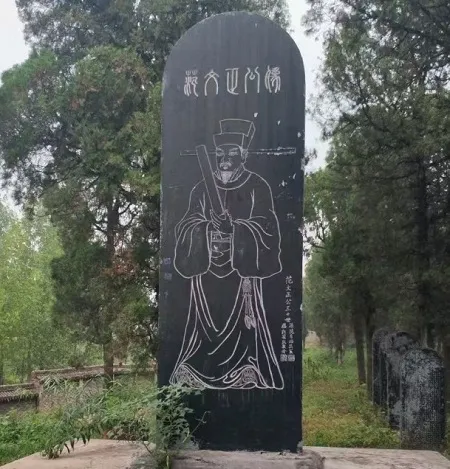 李振峰：三訪范園