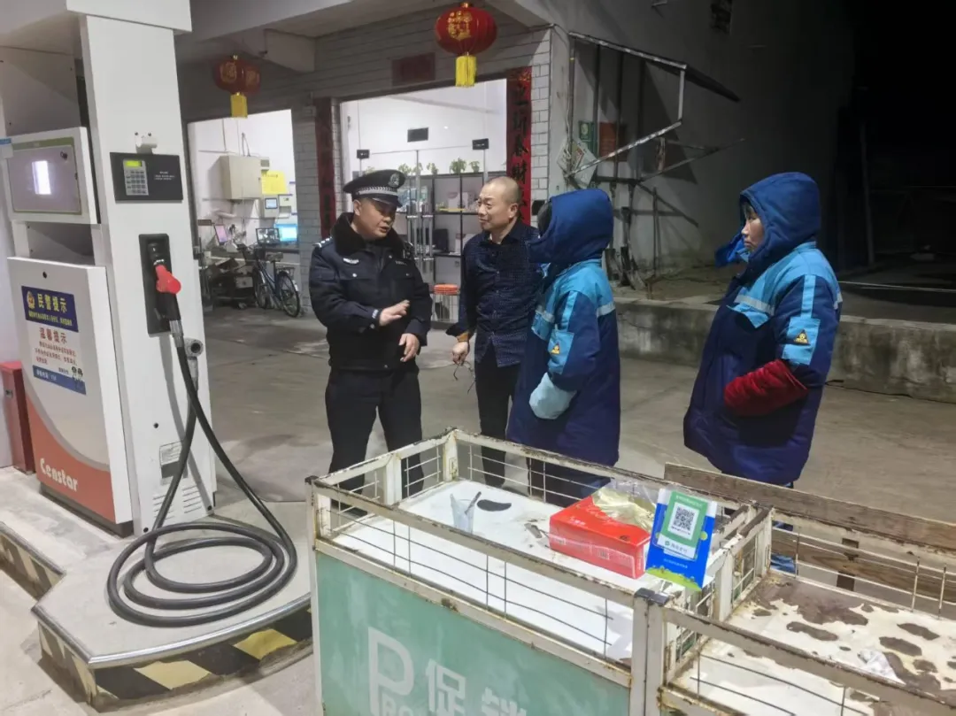 節(jié)日我在崗，守護不“打烊”！