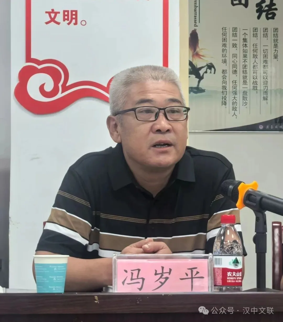 《漢中先秦文化》新書發(fā)布暨創(chuàng)作座談會(huì)成功舉辦