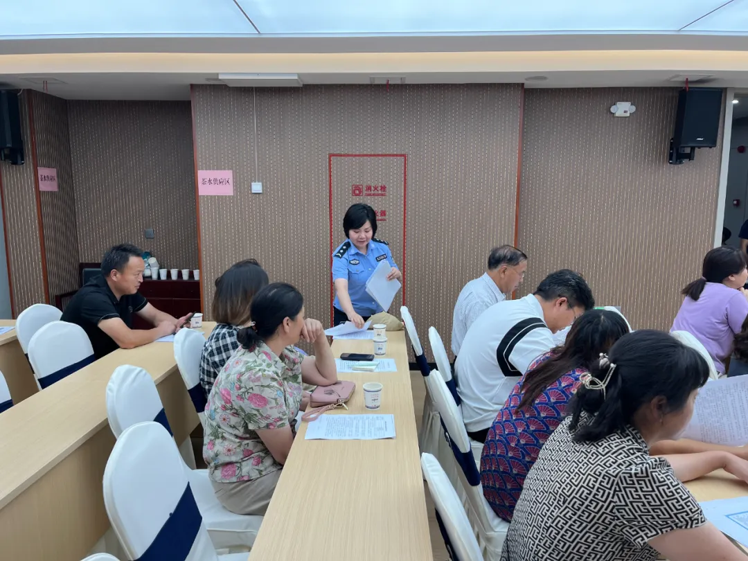 紫柏派出所組織召開(kāi)旅館業(yè)治安管理培訓(xùn)會(huì)