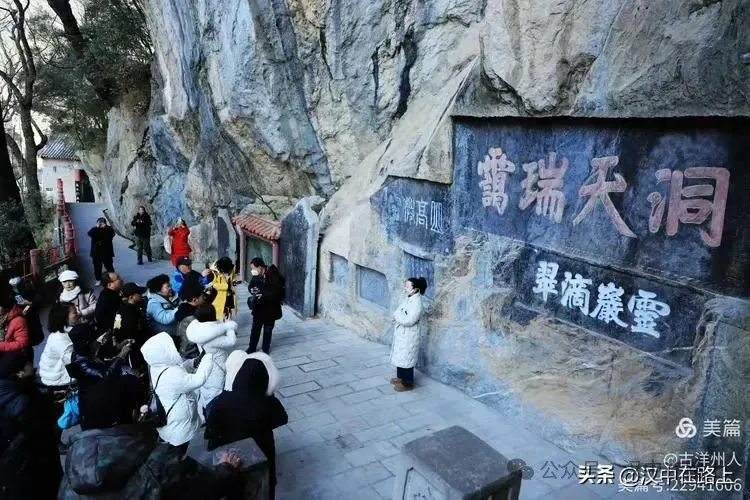 春節(jié)不遠游！漢中這幾個地方嗨翻天