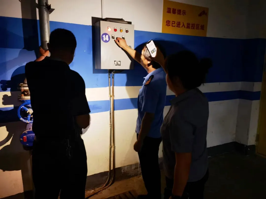 漢臺(tái)開展等級(jí)評定著力提高物業(yè)服務(wù)水平