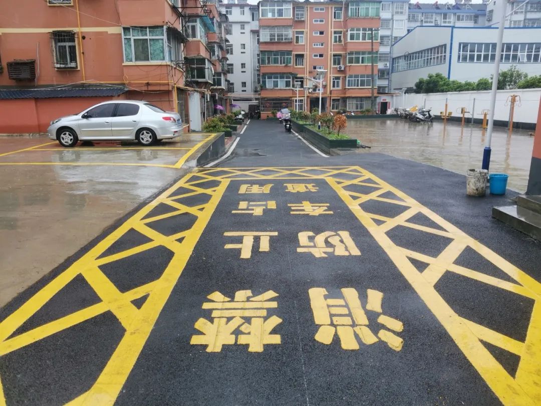 溫暖舊改！漢中老舊小區(qū)煥新顏！