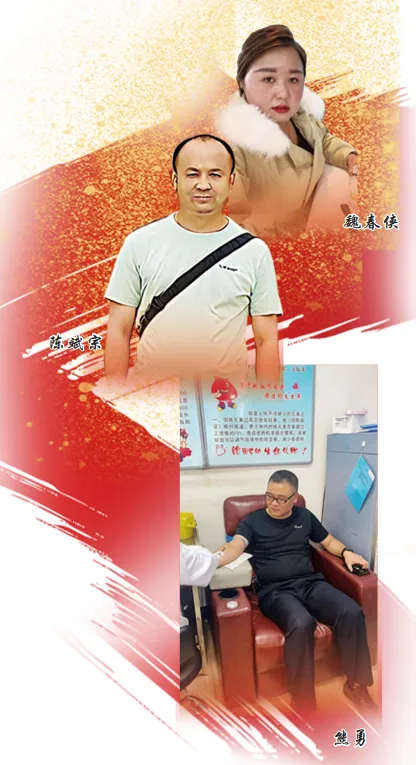 了不起的漢中熱血！他們贏得國家“別樣勛章”→