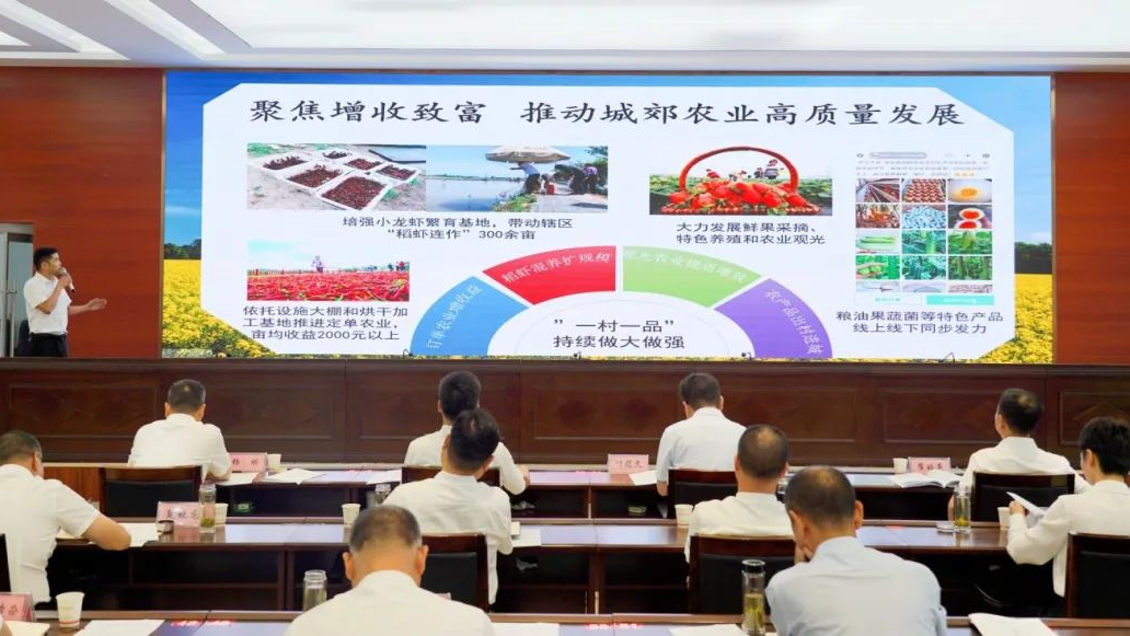 漢臺(tái)：“擂臺(tái)比武”亮實(shí)績 “以賽促干”助振興