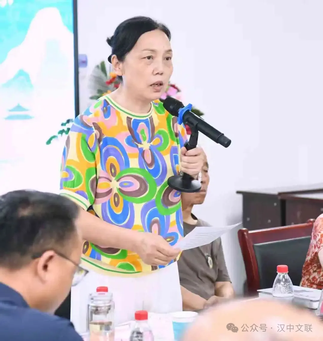 《漢中先秦文化》新書發(fā)布暨創(chuàng)作座談會(huì)成功舉辦