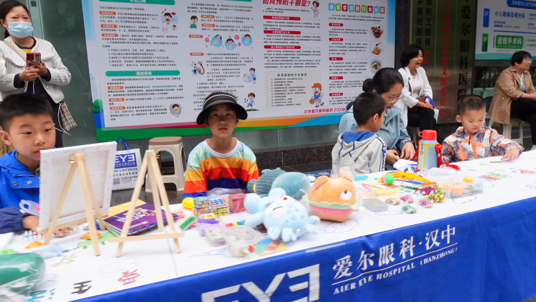 綠色節(jié)能，舊物換“新”生！ 漢中愛爾眼科醫(yī)院開展“世界地球日”系列活動插圖7