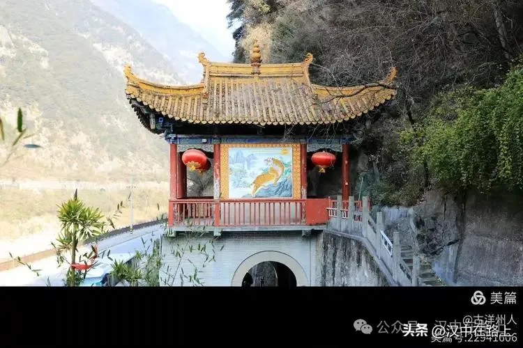 春節(jié)不遠游！漢中這幾個地方嗨翻天