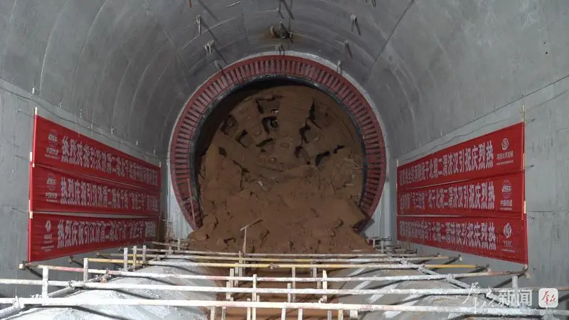 漢中清水奔流北上！引漢濟渭二期工程重大進展→