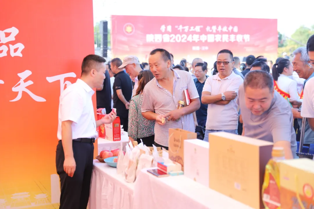 豐收了！豐收了！漢中熱鬧非凡→